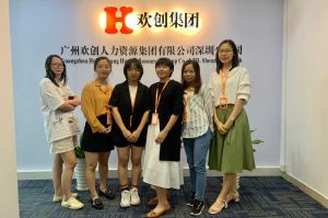 不忘初心,快速前行,热烈祝乐动官方注册深圳分