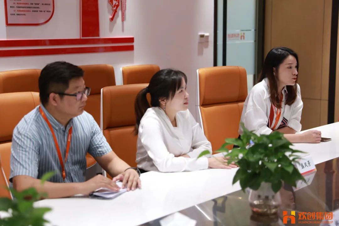 欢创人力资源集团 欢创人力资源集团