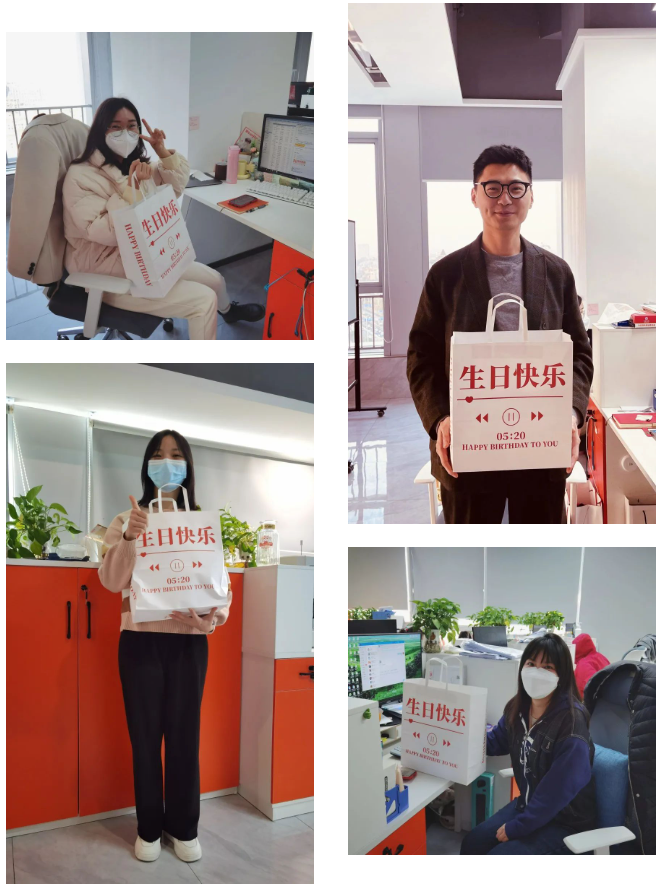 欢创集团 欢创集团