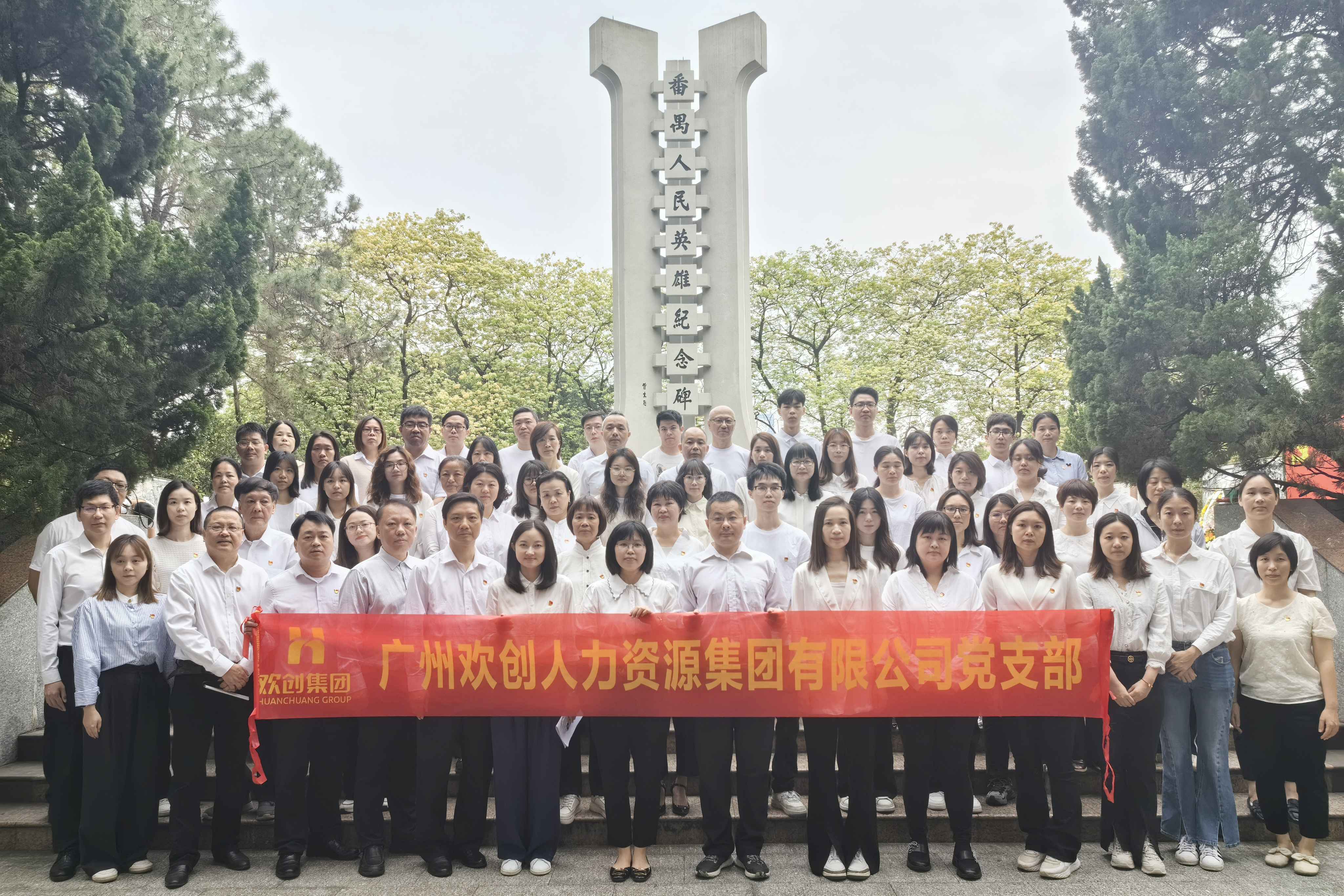 663ee76ec6132.jpg 微信图片_20240410103543.jpg